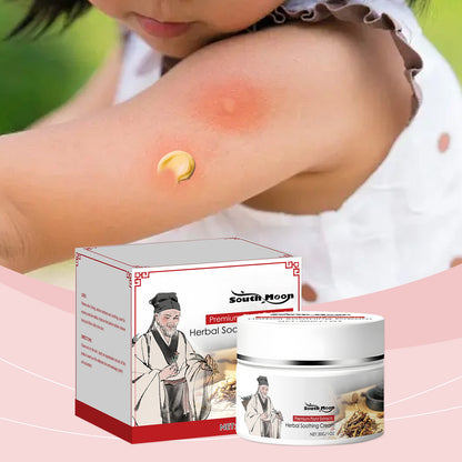 [50% Off Mega Sale] Sensitive Skin Relief Cream– Fast Relief from Eczema, Blisters & Dry Itchy Skin with Oatmeal-Style Soothing, Zero-Irritant, Fragrance-Free –HHH