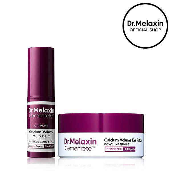 🔥[5𝟎% 𝐎𝐅𝐅 𝐋𝐀𝐒𝐓 𝐓𝐇𝐑𝐄𝐄 𝐃𝐀𝐘𝐒][Dr.Melaxin Official] Calcium Volume Multi Balm+Eye Patch 60ea Korean Skin Care Cosmetics with Collagen Extract Elasticity Eye Shiel dSkin Repair-JKL