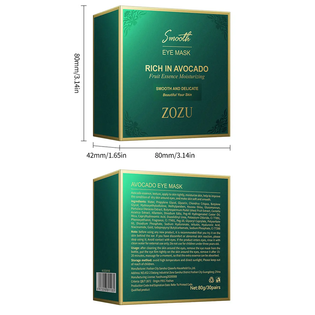 🔥[5𝟎% 𝐎𝐅𝐅 𝐋𝐀𝐒𝐓 𝐓𝐇𝐑𝐄𝐄 𝐃𝐀𝐘𝐒]Avocado Moisturizing Eye bagMask,60pcs/setUnder Eye Mask, Eye Care Product for Dark EyeBags, Skin Care Gift Moisturizer HydratingComfort-JKL