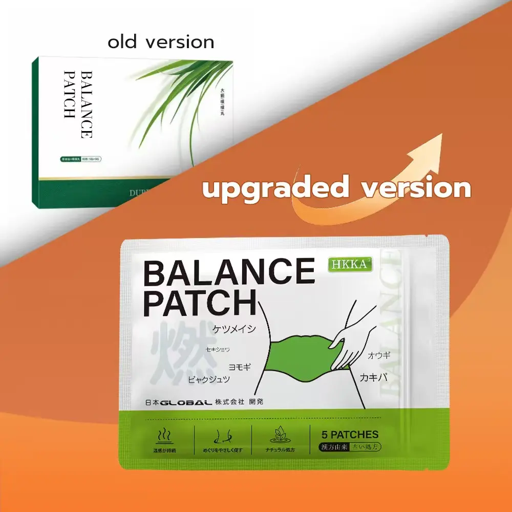 🔥[5𝟎% 𝐎𝐅𝐅 𝐋𝐀𝐒𝐓 𝐓𝐇𝐑𝐄𝐄 𝐃𝐀𝐘𝐒]Hanpo Japanese Herbal patch Pad Balance Patch,Health Patch,Waist and abdomen brush（Pack of three）-JKL