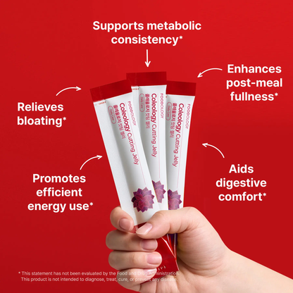 🔥[5𝟎% 𝐎𝐅𝐅 𝐋𝐀𝐒𝐓 𝐓𝐇𝐑𝐄𝐄 𝐃𝐀𝐘𝐒][FOODOLOGY] Coleology Cutting Jelly BalanceDaily Diet,Supports Carbohydrate Metabolism,Promotes Smooth Digestion-1 Pack of 10,Refreshing Pomegranate Flavor ContainsGarcinia Cambogia, Chia Seeds Collagen,Hyaluronic Acid-JKL