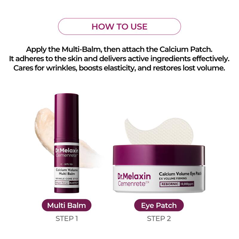 🔥[5𝟎% 𝐎𝐅𝐅 𝐋𝐀𝐒𝐓 𝐓𝐇𝐑𝐄𝐄 𝐃𝐀𝐘𝐒][Dr.Melaxin Official] Calcium Volume Multi Balm+Eye Patch 60ea Korean Skin Care Cosmetics with Collagen Extract Elasticity Eye Shiel dSkin Repair-JKL